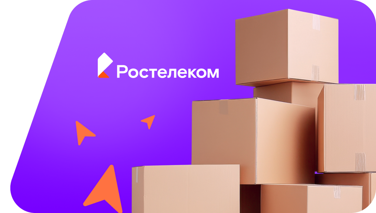 Переезд в новую квартирув хутор Крутец (Воронежская область)